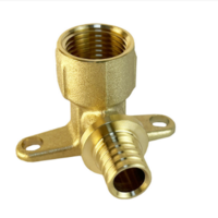 Водорозетка аксиальная 20(2,8) х 1/2"